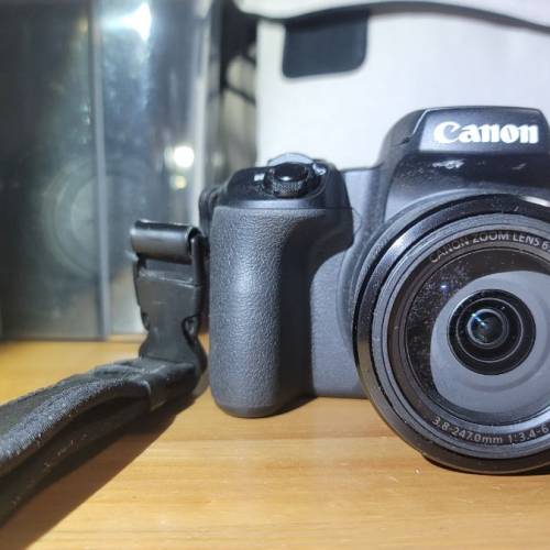 canon sx70HS