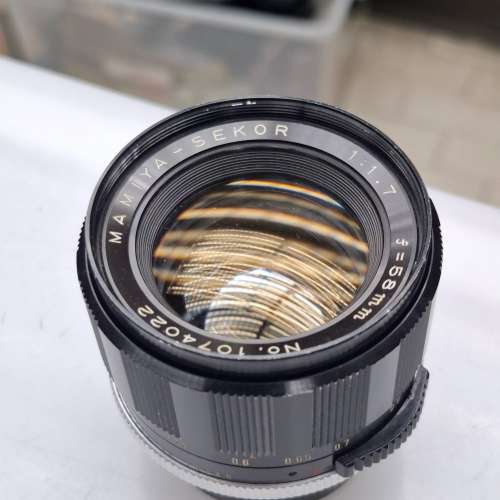 MAMIYA-SEKOR 58MM F1.7 M42 MOUNT