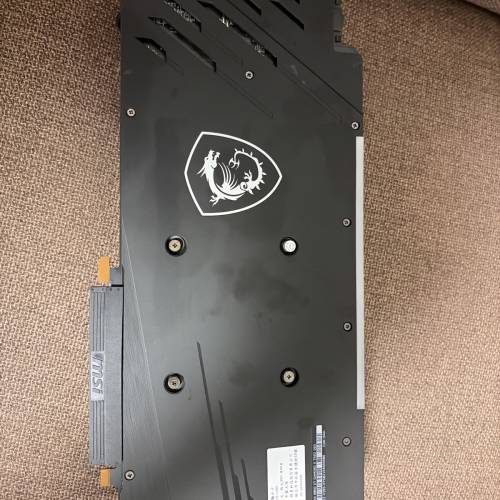 MSI RX 6800XT 16GB