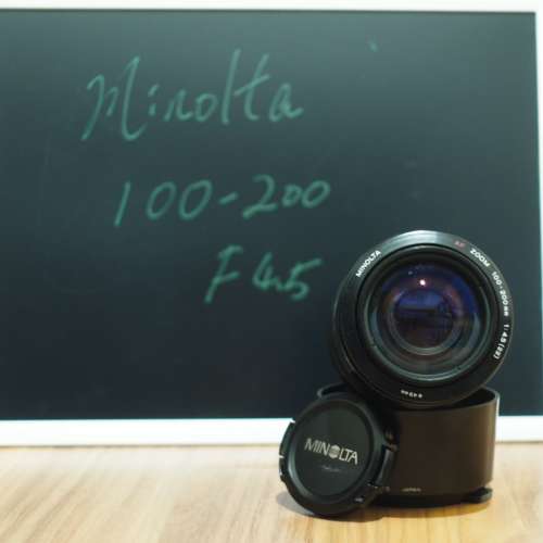 Minolta 100-200 F4.5