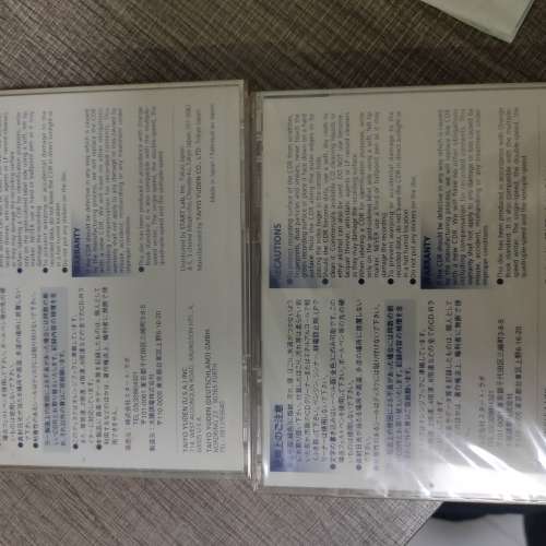 太陽誘電 That's CD-R CDR-74/670T 燒錄光碟