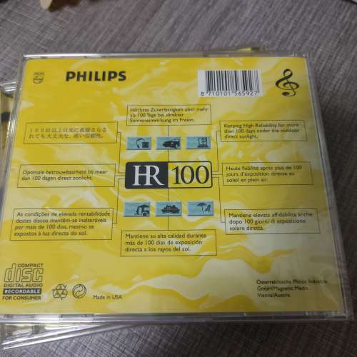 Philips megalife 燒錄音樂專用CD-R 光碟