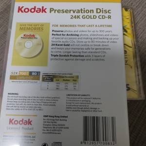 Kodak 燒錄24K金碟 CD-R