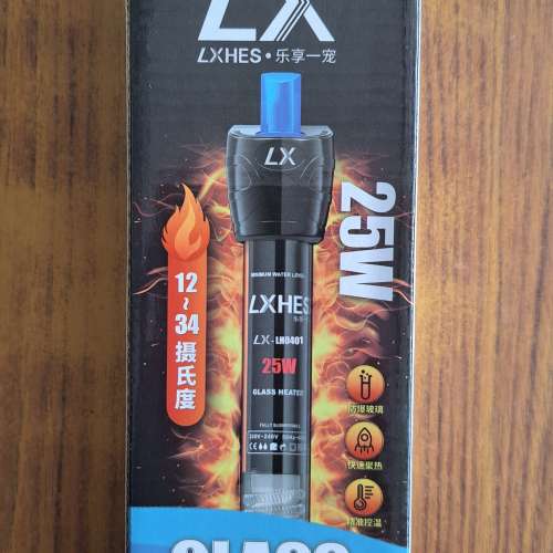 全新防爆玻璃加熱棒