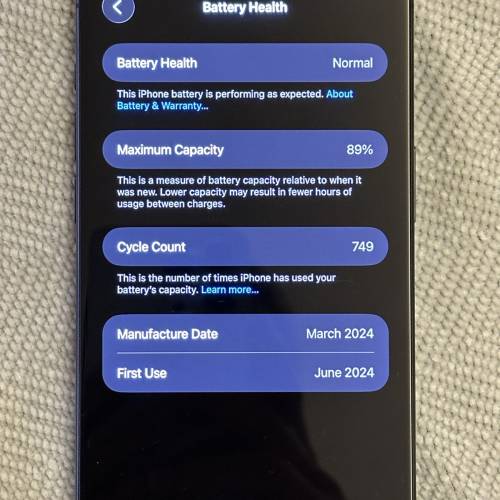 iPhone 15 Pro Max, 256G. 香港行貨, 電池89%