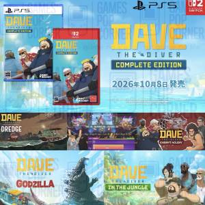 (接受預訂) NS2/PS5 game  潛水員戴夫 完整版👨🏻DAVE THE DIVER COMPLETE EDITION ...
