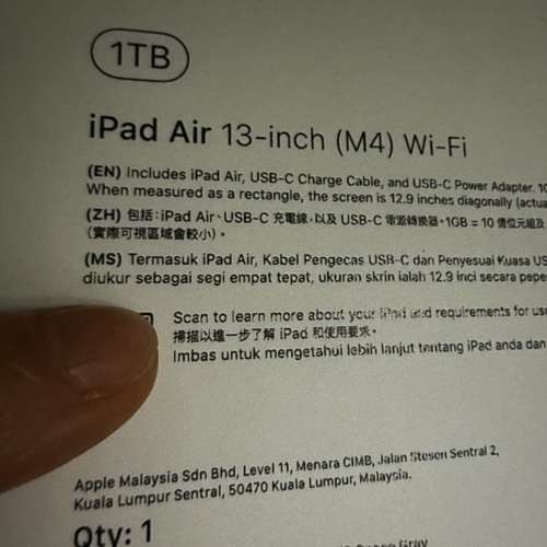 全新未開封iPad air m4 13inch, 1TB wifi銀色+白色Apple magic keyboard