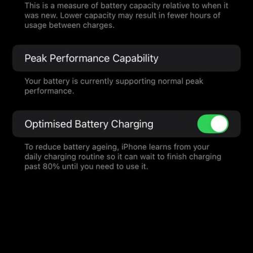 iPhone XR 64GB 港版