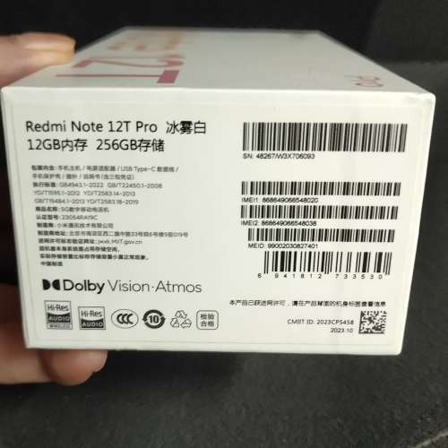 Redmi Note12T Pro，HUAWEI nova5T
