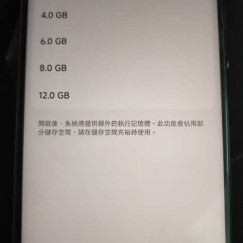 Redmi Note12T Pro，HUAWEI nova5T