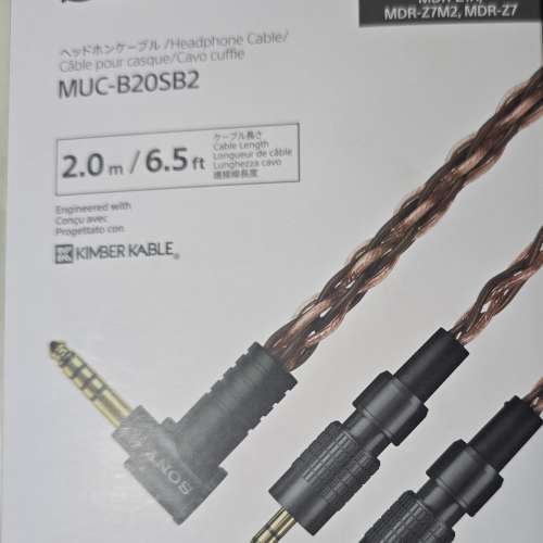 SONY MDR-Z1R