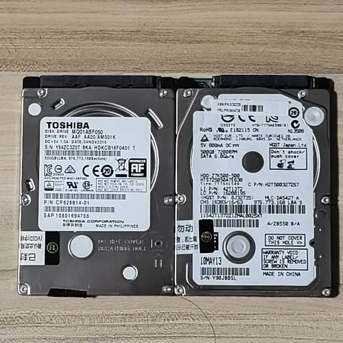 全新外置硬盤盒 + 1.8寸 二手 500GB 硬碟