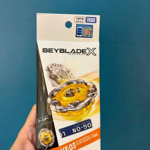 BeyBlade X 爆旋陀螺 UX-03 (香港版)