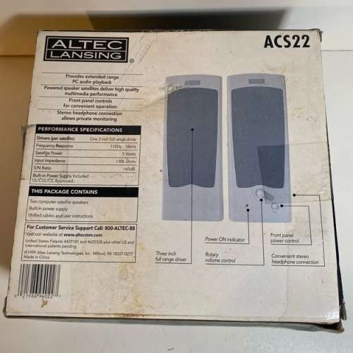 ALTEC LANSING ACS22 Desktop Computer Speakers System 電腦喇叭