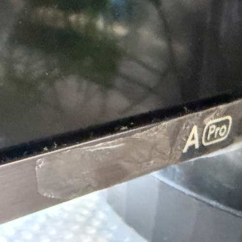 xiaomi Apro 43&rdquo; 智能電視  唔係4K