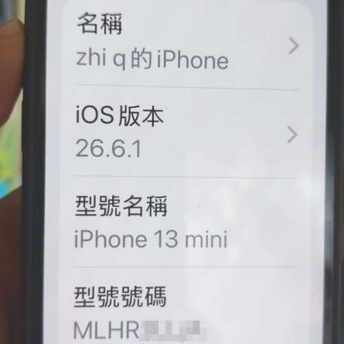 iphone mini13 港行 寶藍128GB 約90%新