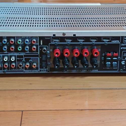 Marantz AVM
