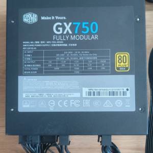 750W全摸組電源