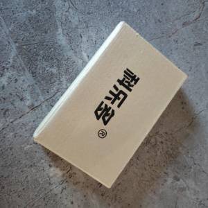 電腦外接sim卡4G無線網路卡上網卡  全新100% NEW