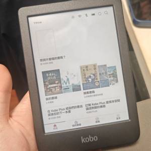 kobo clara colour