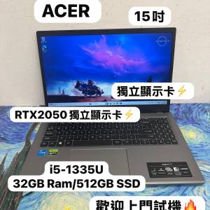 (超輕薄RTX 2050獨立顯示卡Acer 15寸🔥)Acer Aspire 5 15 /i5-1355U/32GB Ram/512G...