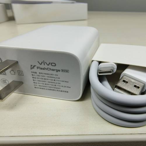 VIVO S50 Pro mini 全新手機 (X300 FE國行)