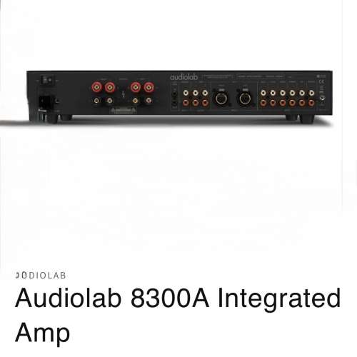 Audiolab 8300A 8300CD 7000N