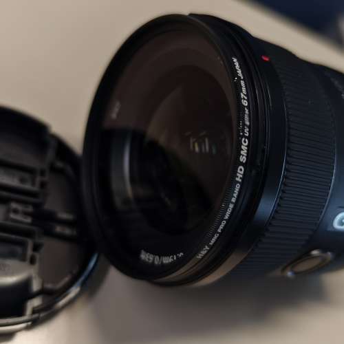 Sony FE 20mm f1.8 G