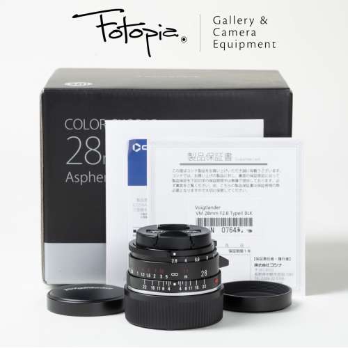|| Voigtlander Color-Skopar VM 28mm F2.8 ASPHERICAL II - Black / ICS Edition ||