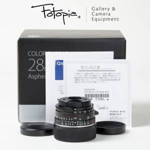 || Voigtlander Color-Skopar VM 28mm F2.8 ASPHERICAL II - Black / ICS Edition ||