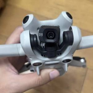 dji mini 4 pro