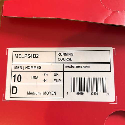New Balance Ellipse US10. 全新（brand new)
