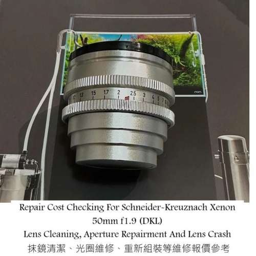 Repair Cost Checking For Schneider-Kreuznach Xenon 50mm f1.9 (DKL) Lens Cleaning