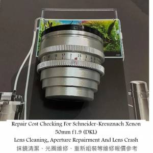 Repair Cost Checking For Schneider-Kreuznach Xenon 50mm f1.9 (DKL) Lens Cleaning