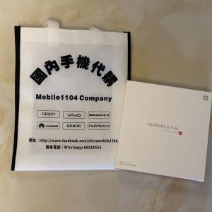 （少量現貨）小米 MI Xiaomi 18 Fold 新形態 中折疊手機 玄戒O3 AI旗艦處理器 徠卡...