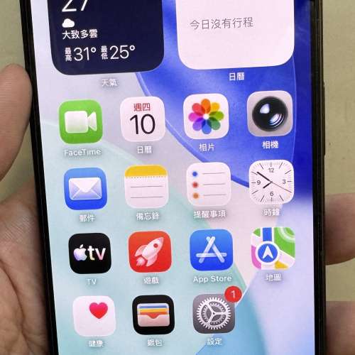 新淨、美版 iPhone 15 Pro 1TB 黑色、電池健康度100