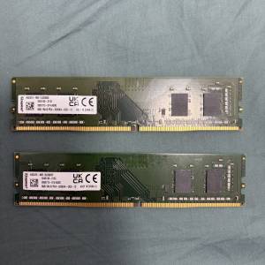 Kingston DDR4 ram 16gb (8gb x2) 3200mhz