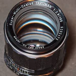 Pentax Super Milti Coated  Takumar 105mm f2.8 M42 Mount