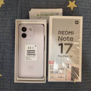 小米 Redmi Note 17 Pro Max 5G 紫色 256G