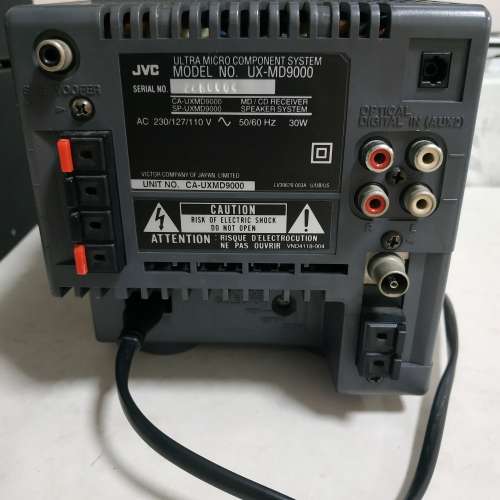 Jvc ux9000