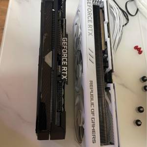 rog 4090  white