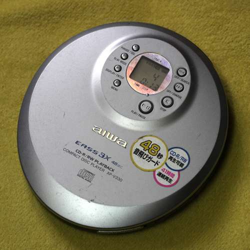 Sony Aiwa Disman  CD walkman