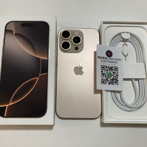 全新現貨 iPhone 16 pro max 256gb eSim + 一張實體sim 一年蘋果保養 what app 649...