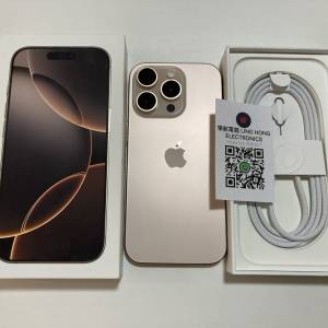 全新現貨 iPhone 16 pro max 256gb eSim + 一張實體sim 一年蘋果保養 what app 649...