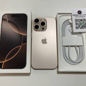 現貨全原裝 電池91% iPhone 16 pro 128gb eSim + 1實體sim what app 6497 6645 (no...