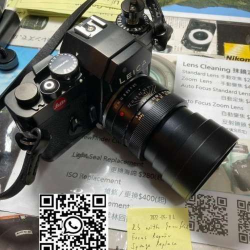 Repair Cost Checking For Leica R3 With Leica Elmarit-R 90mm F/2.8 Lens Cleaning,
