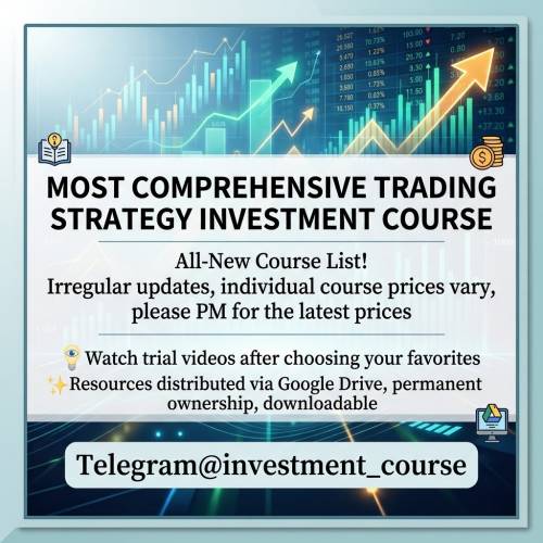 TRADING STRATEGY INVESTMENT COURSE