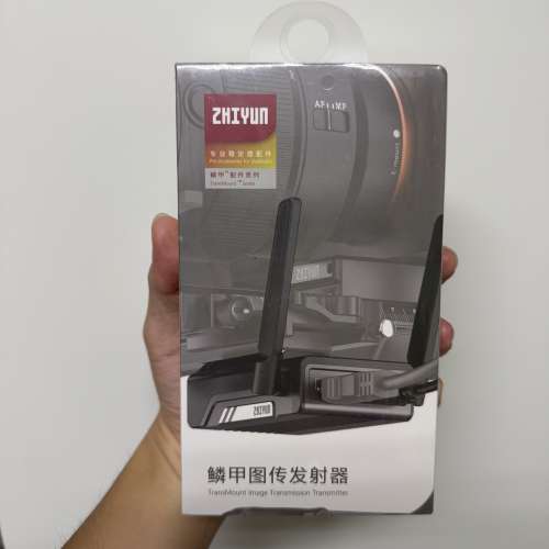 (全新)智雲鱗甲圖傳發射器 穩定器配件