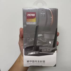 (全新)智雲鱗甲圖傳發射器 穩定器配件