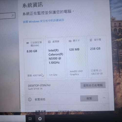 二手Acer SF114-34 有問題注意睇描述